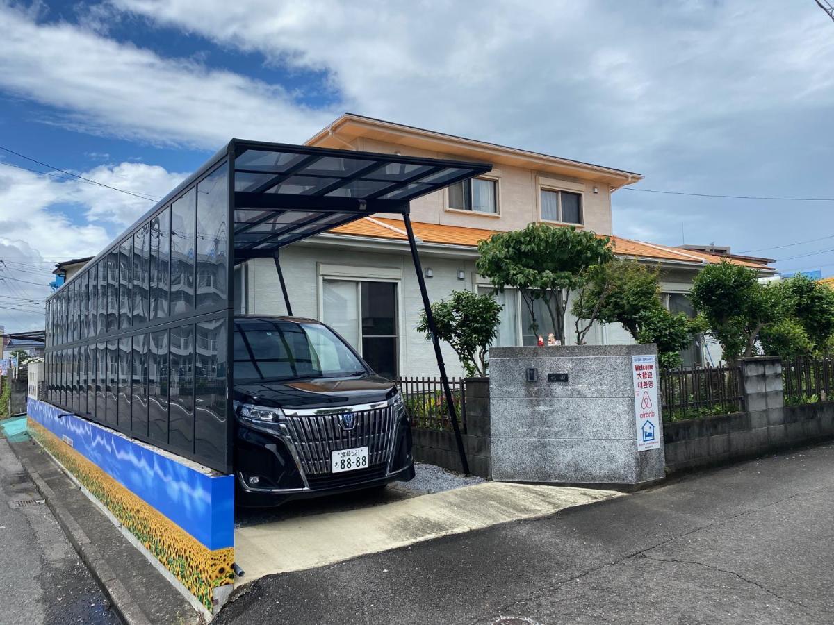 Miyazaki: Backpacker's Retreat Near Station Guest house 4*