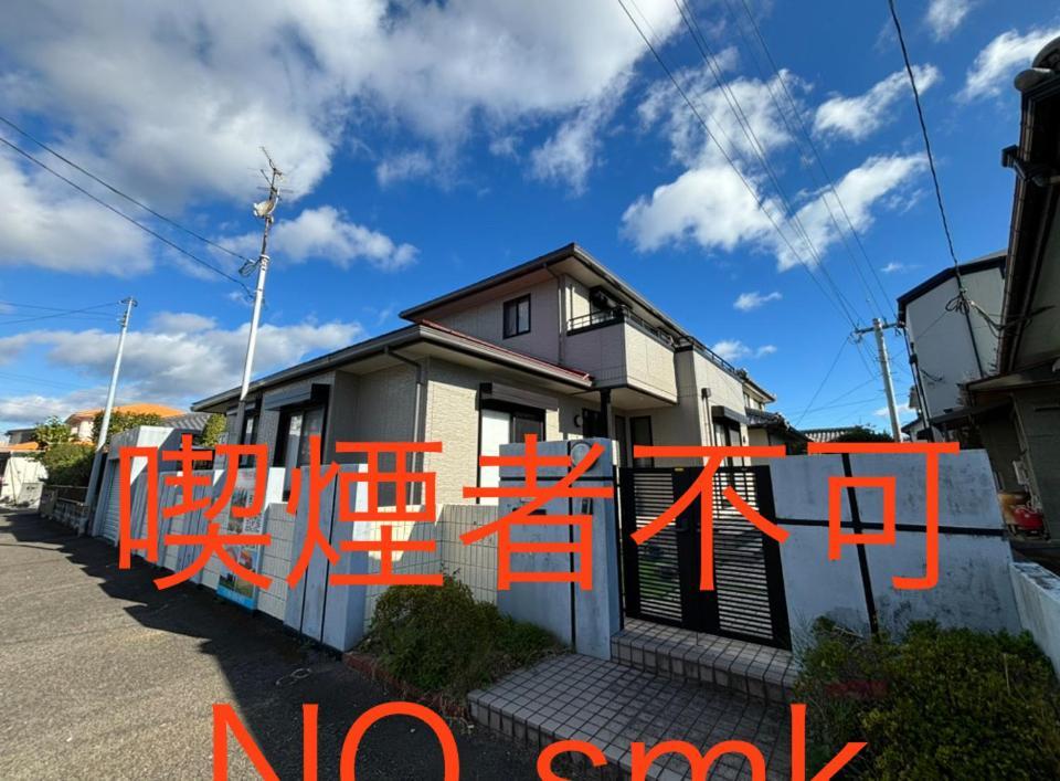 Miyazaki: Backpacker's Retreat Near Station 4* Miyazaki