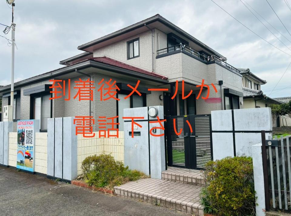 Miyazaki: Backpacker's Retreat Near Station 4* Miyazaki