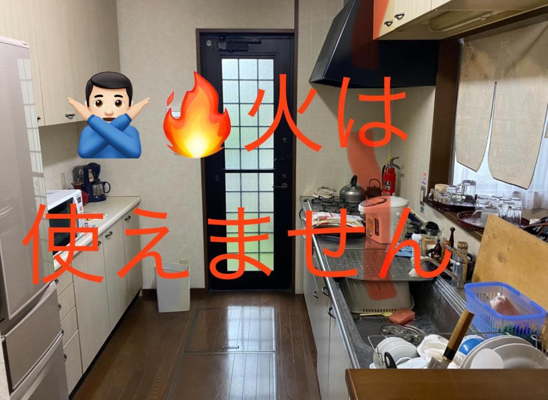 Miyazaki: Backpacker's Retreat Near Station Guest house