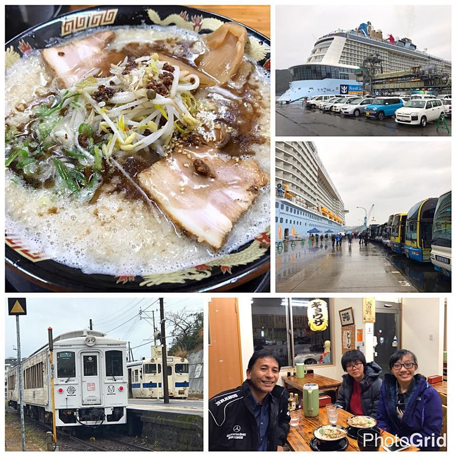 Miyazaki: Backpacker's Retreat Near Station Guest house 4*