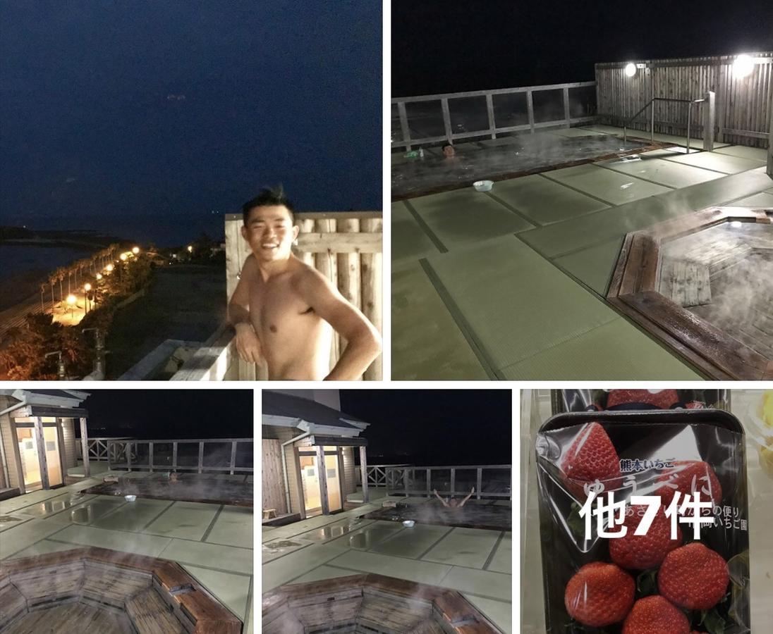 Miyazaki: Backpacker's Retreat Near Station