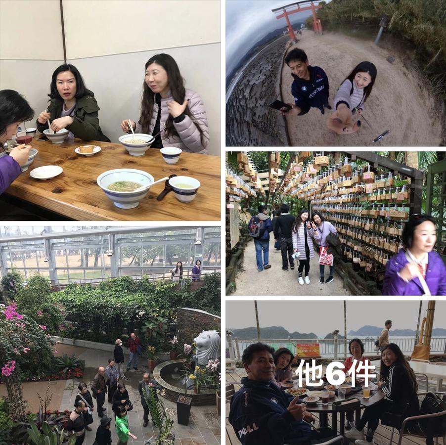 Miyazaki: Backpacker's Retreat Near Station