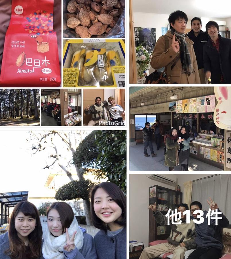 Miyazaki: Backpacker's Retreat Near Station Guest house Miyazaki
